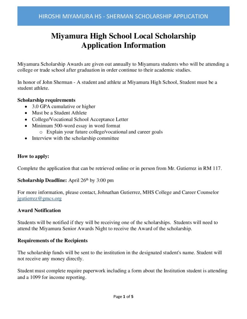 HM Scholarship Sherman Award Student Application Form